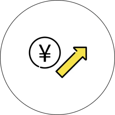 高単価を示すイラスト